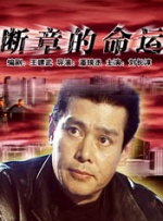 日本aaaa精品免费视频